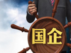 超级简历WonderCV