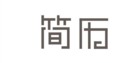个人简历样本下载.jpg